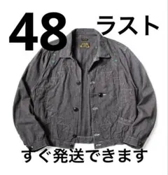 2026年最新】kapital サンダーバードの人気アイテム - メルカリ