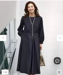 2026年最新】23区 ワンピース very コラボの人気アイテム - メルカリ