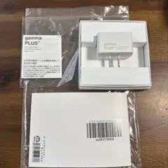 2026年最新】森修焼 ガンマプラスの人気アイテム - メルカリ