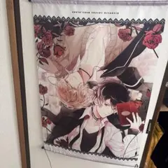 2026年最新】逆巻シュウ ぬいぐるみの人気アイテム - メルカリ