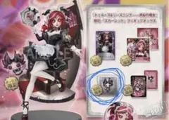 2026年最新】初回限定版 第五人格の人気アイテム - メルカリ