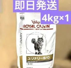 2026年最新】ユリナリーs/o オルファクトリー 4kgの人気アイテム