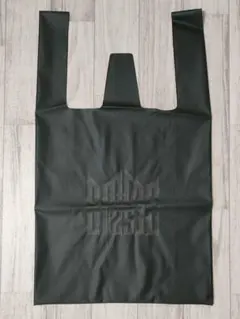 2026年最新】bmsg トートバッグの人気アイテム - メルカリ