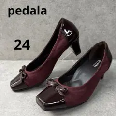 2026年最新】ペダラの人気アイテム - メルカリ