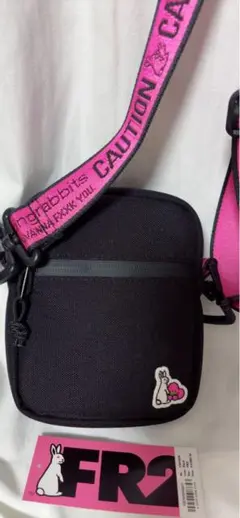 2026年最新】fr2梅の人気アイテム - メルカリ