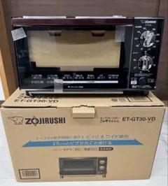 2026年最新】象印 オーブントースター et-gt30の人気アイテム - メルカリ