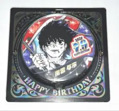 2026年最新】SAKAMOTO DAYS 南雲 缶バッジの人気アイテム - メルカリ