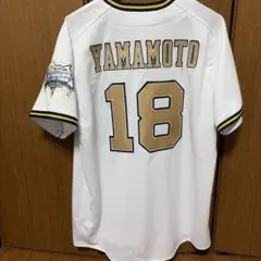 2026年最新】山本由伸 ユニフォーム オリックスの人気アイテム - メルカリ