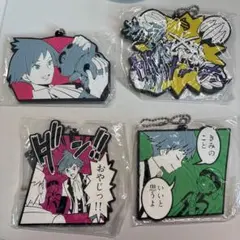 2026年最新】ポケモン ダイゴ ラバストの人気アイテム - メルカリ