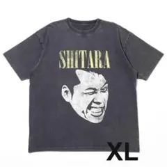 2026年最新】バナナマン Tシャツの人気アイテム - メルカリ