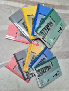 2026年最新】日建学院 一級建築 テキスト 問題集の人気アイテム - メルカリ