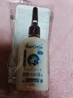 2026年最新】BBupαの人気アイテム - メルカリ