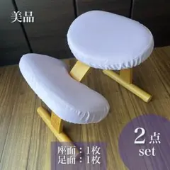 2026年最新】バランスチェア サカモトハウスの人気アイテム - メルカリ