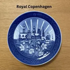 2026年最新】ロイヤルコペンハーゲン イヤープレート 2025年の人気