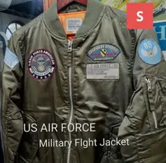 2026年最新】ma1 ジャケット ma－1 メンズ フライトジャケット