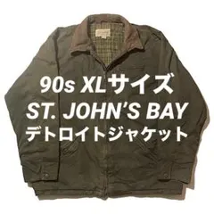 2026年最新】carhartt デトロイトジャケット モスグリーン mの人気