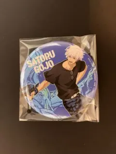 2026年最新】五条悟 缶バッジ セガラッキーくじ splashの人気アイテム