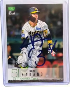 2026年最新】阪神 中野 サインの人気アイテム - メルカリ