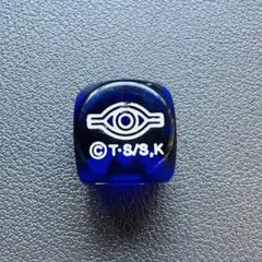 2026年最新】ウジャト眼スリーブの人気アイテム - メルカリ