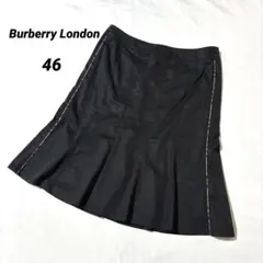 2026年最新】バーバリーチェックスカートの人気アイテム - メルカリ