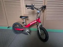 2026年最新】へんしんバイク2の人気アイテム - メルカリ