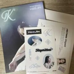 2026年最新】artmsの人気アイテム - メルカリ