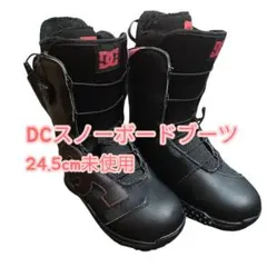 2026年最新】dcスノーボードブーツの人気アイテム - メルカリ