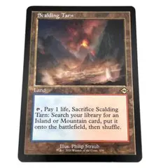 2026年最新】沸騰する小湖の人気アイテム - メルカリ