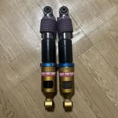 2026年最新】オウジファクトリーの人気アイテム - メルカリ