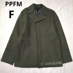 2026年最新】ppfm コートの人気アイテム - メルカリ