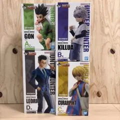 2026年最新】Hunter×Hunter フィギュア 一番くじ セットの人気アイテム