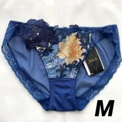 2026年最新】サルート97の人気アイテム - メルカリ