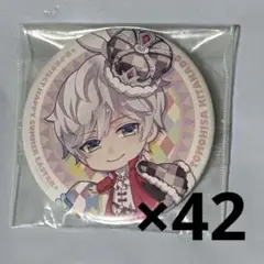 2026年最新】b-projectの人気アイテム - メルカリ