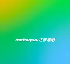 2026年最新】32lf5800の人気アイテム - メルカリ