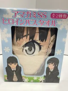 2026年最新】絢辻詞の人気アイテム - メルカリ