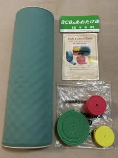 2026年最新】ボディーコントロールバンドの人気アイテム - メルカリ