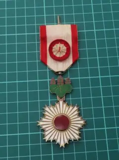 2026年最新】勲章 旭日の人気アイテム - メルカリ