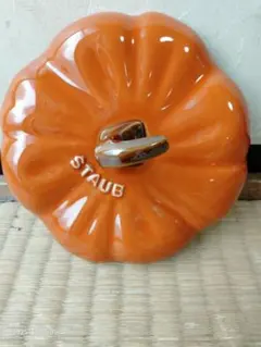 2026年最新】staub ストウブ パンプキンの人気アイテム - メルカリ