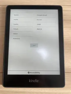 2026年最新】kindle paperwhite 11世代 広告なしの人気アイテム - メルカリ