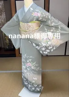 2026年最新】訪問着 友禅 セットの人気アイテム - メルカリ