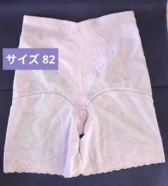 2026年最新】シャンデール ガードルの人気アイテム - メルカリ