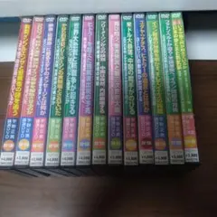 2026年最新】宇野正美講演の人気アイテム - メルカリ