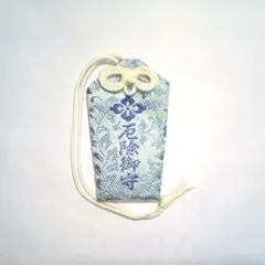 2026年最新】天照大御神の人気アイテム - メルカリ