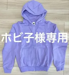 2026年最新】bts yet to come パーカーの人気アイテム - メルカリ