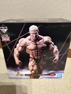 2026年最新】一番くじ松本人志フィギュアの人気アイテム - メルカリ