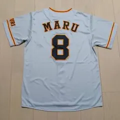 2026年最新】丸佳浩 巨人 ユニフォームの人気アイテム - メルカリ