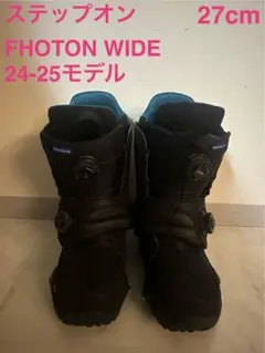 2026年最新】burton photon 27の人気アイテム - メルカリ