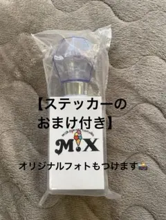 2026年最新】ミルクラスタルの人気アイテム - メルカリ