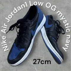 2026年最新】air jordan 1 low mystic navyの人気アイテム - メルカリ