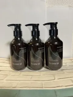 2026年最新】by one sii エッセンスの人気アイテム - メルカリ